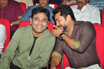 24 The Movie Audio Launch